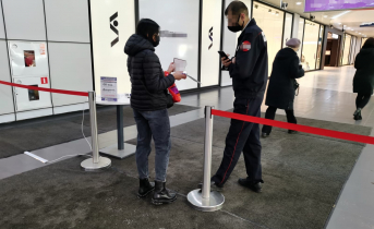 В торговых центрах Мурманска заработали новые правила посещения Торговый центр