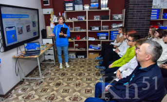 IMAKE десант высадился в Мончегорске Форум
