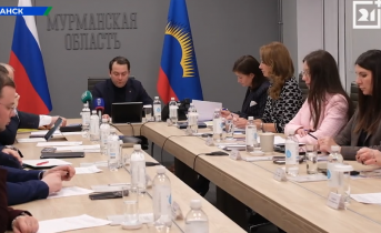 Мурманская область распределит 3 млрд рублей Мурманская область распределит 3 млрд рублей