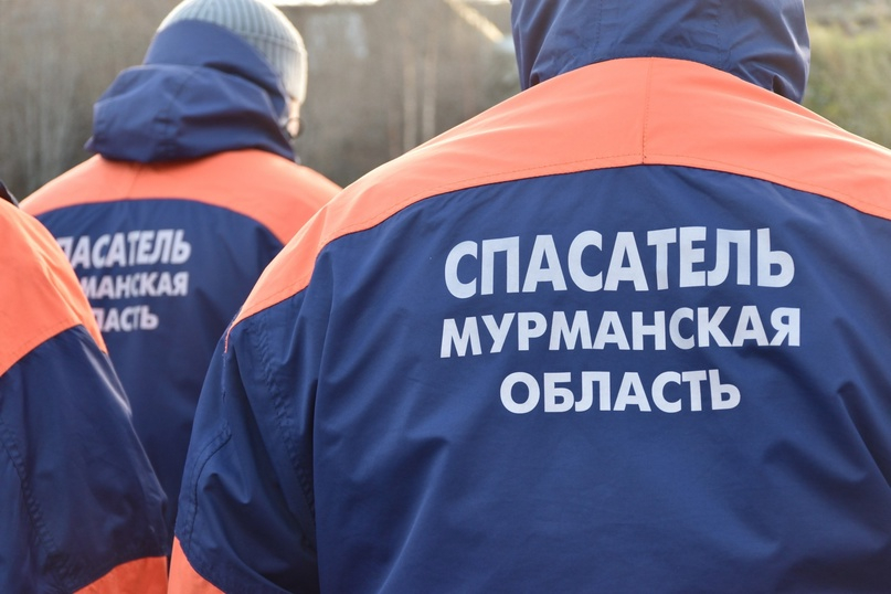 В Мурманской области рассказали о поиске пропавших рыбаков Спасатели