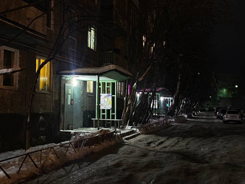 Подъезд