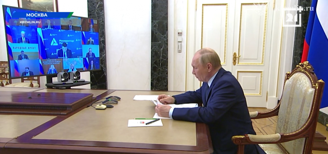 Привлечение специалистов в малые города. Владимир Путин провёл совещание с членами правительства Владимир Путин
