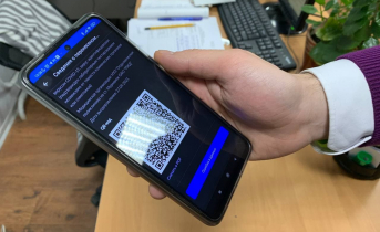 Власти намерены оставить систему QR-кодов после нерабочих дней в Мурманской области QR-код