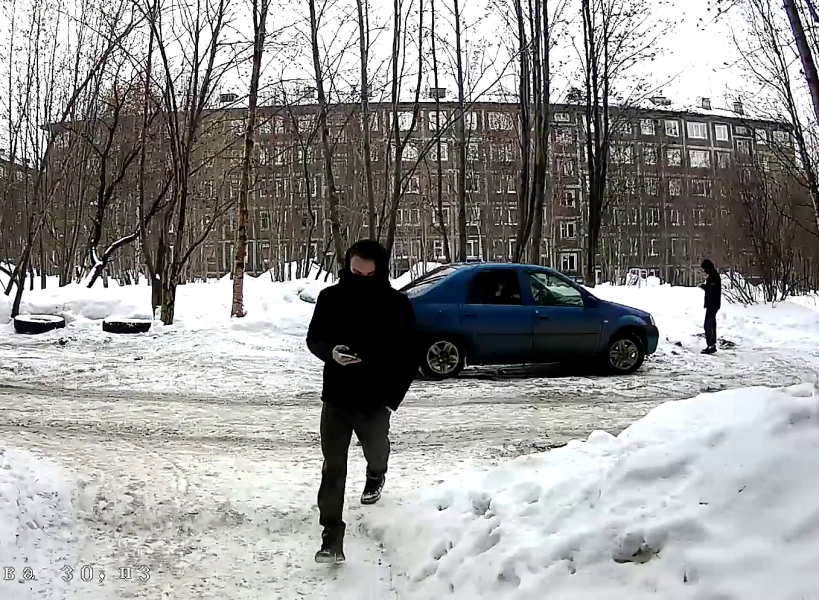 Розыск