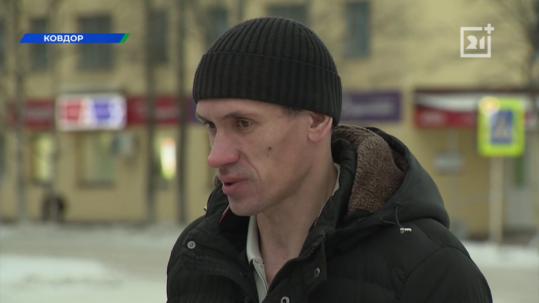 История с героическим поступком мужчины из Мурманской области получила продолжение Валентин Зимогляд