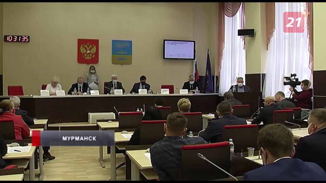 Горсовет