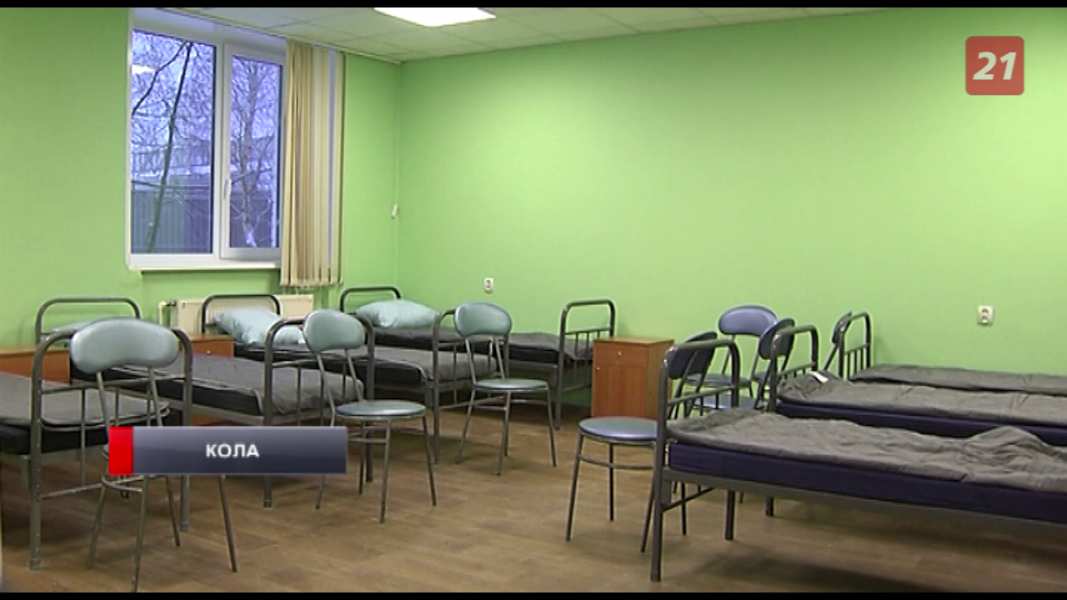 Осужденных в Мурманской области обеспечили жильем и работой Исправительный центр