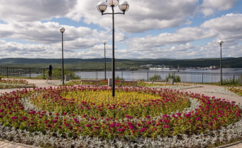 Город
