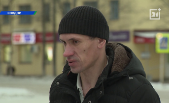 История с героическим поступком мужчины из Мурманской области получила продолжение Валентин Зимогляд