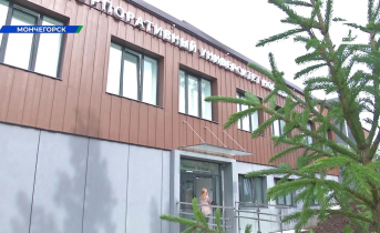 В Мурманской области появится современный корпоративный университет В Мурманской области появится современный корпоративный университет