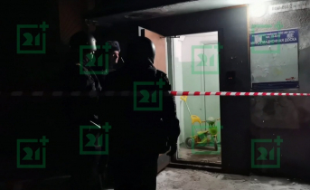 ЧП в жилом доме Полиция