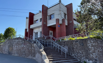 Город
