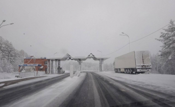 Предупреждение в Мурманске Дорога