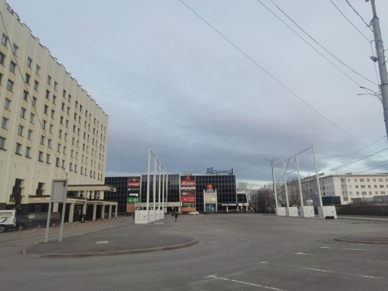 Город