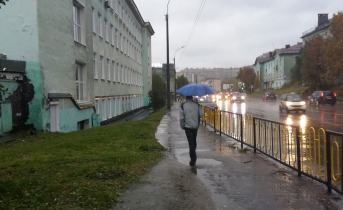 Улица