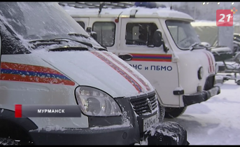 Спасатели
