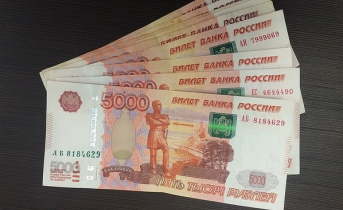 «Наличные на кассе». Услуга пользуется популярностью у северян Деньги