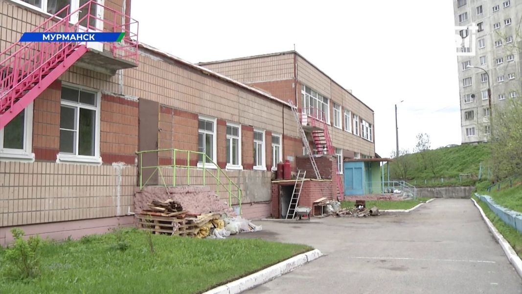 На ремонт детского сада в Мурманске выделили 46 миллионов рублей Детсад