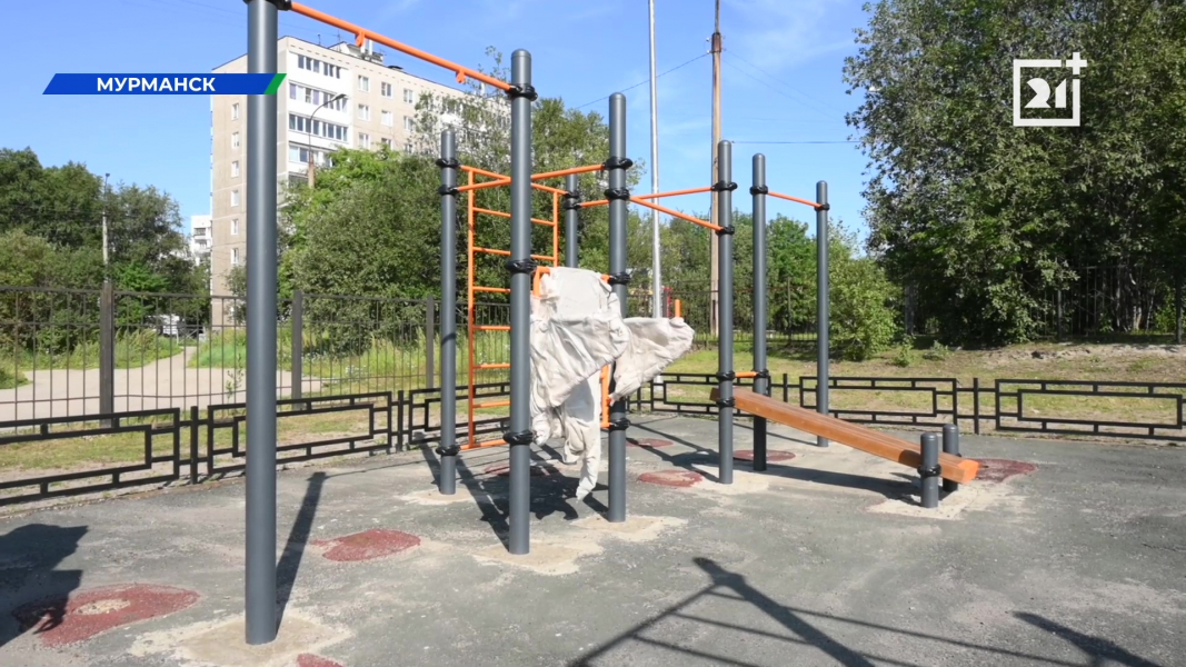 В Мурманске активно готовятся к учебному году В Мурманске активно готовятся к учебному году