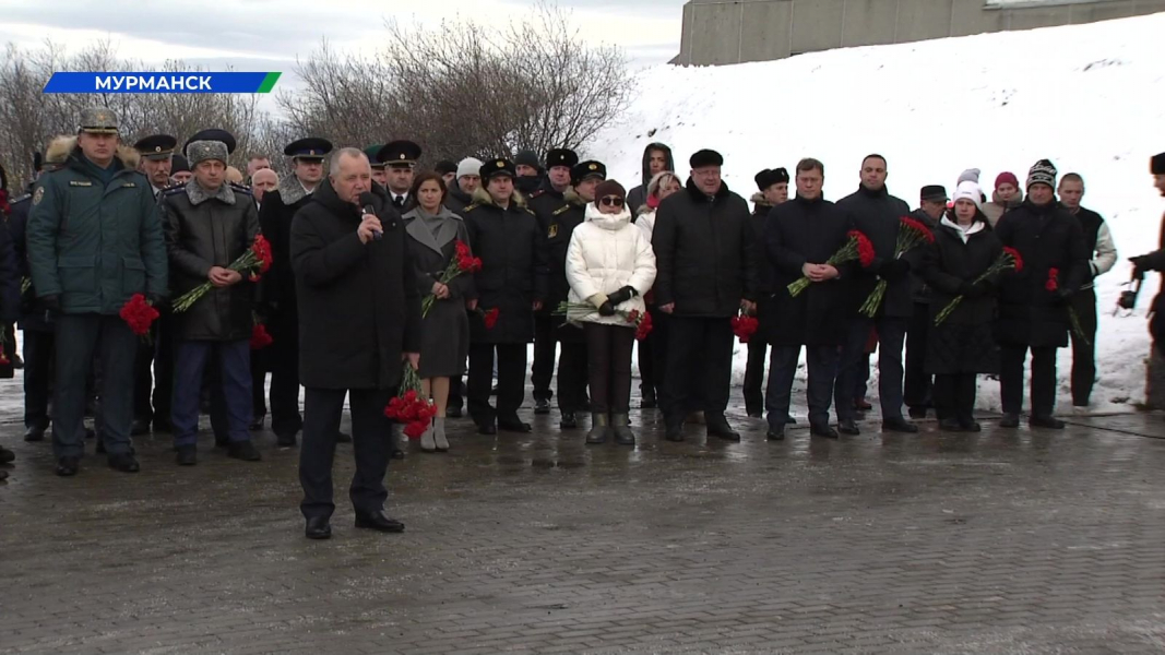 В Мурманске прошел митинг