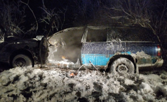 Крупный пожар Автомобиль
