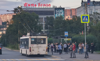 Выплаты в Мурманской области Мурманск