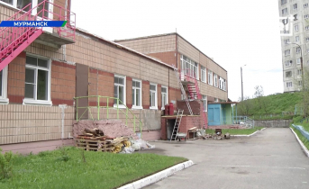 Детсад