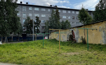 Площадка