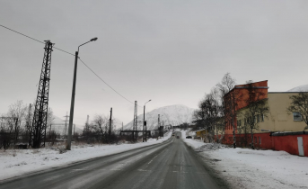 Дорога