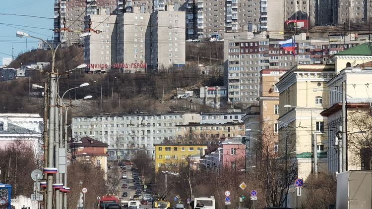Мурманск