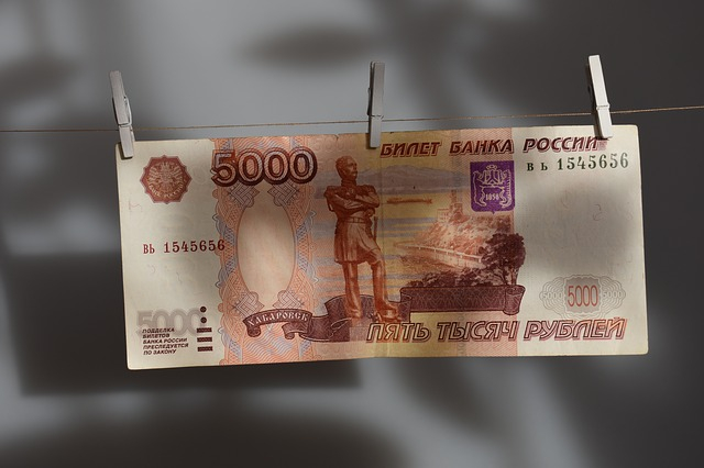 Стали известны вакансии с самыми высокими зарплатами в Мурманской области Деньги