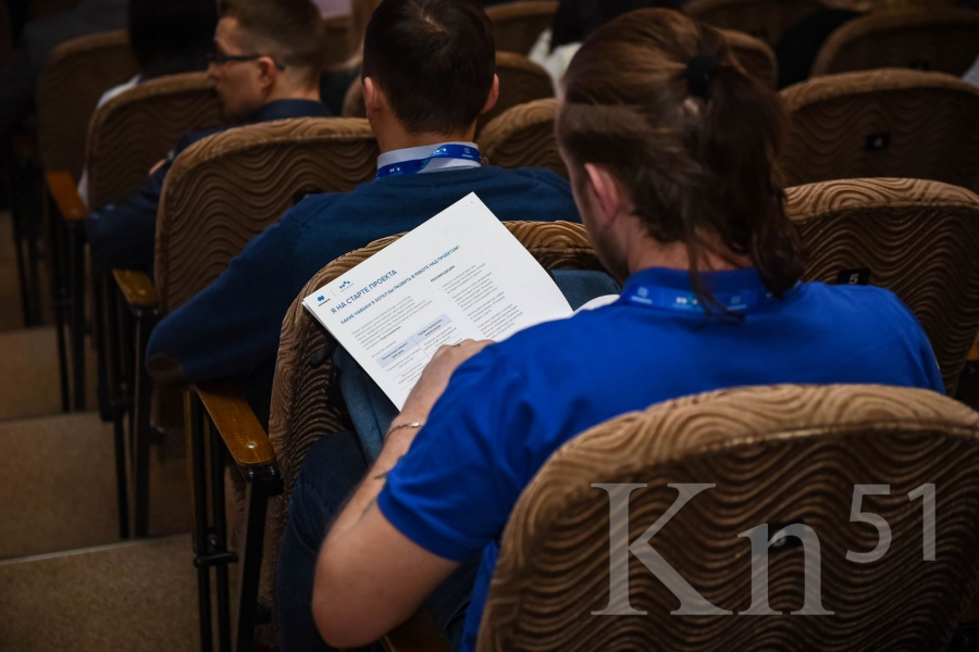 Новый сезон программы «Кому не все равно» стартовал в Кольской ГМК Новый сезон программы «Кому не все равно» стартовал в Кольской ГМК