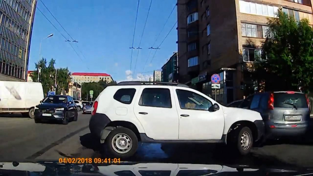 Авария