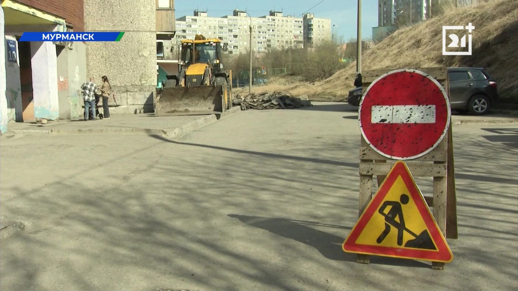 Новые детские площадки в Мурманске Детские площадки