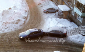 Авария
