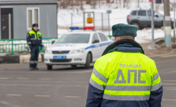 ДПС