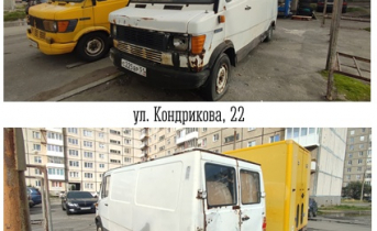Автохлам Машины