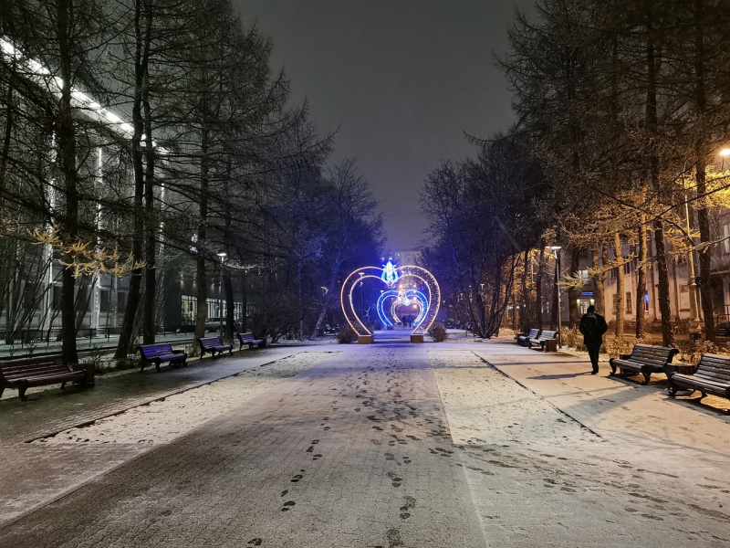 Длинные выходные Мурманск