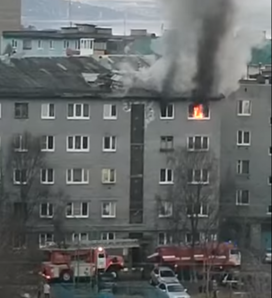 Пожар