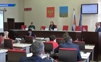 Новую систему присвоения почетного звания представили в Мурманске Горсовет