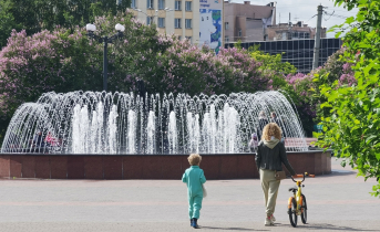 Мама с ребенком