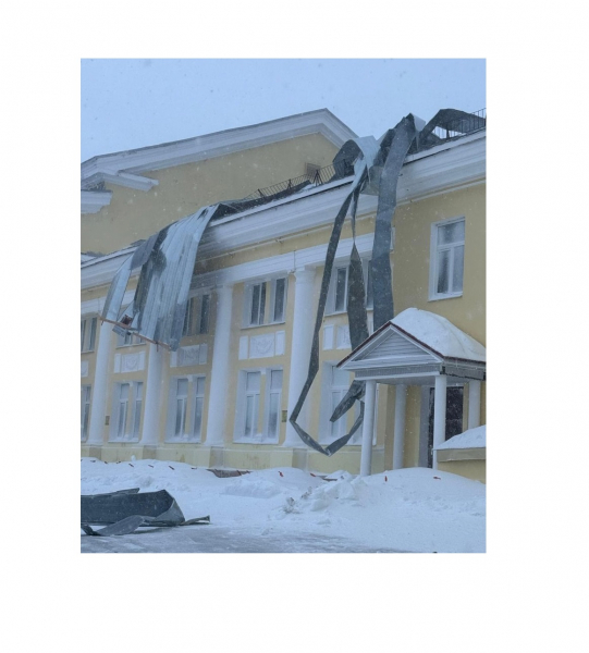 ДК