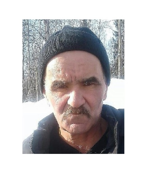 Без вести пропавший Без вести пропавший