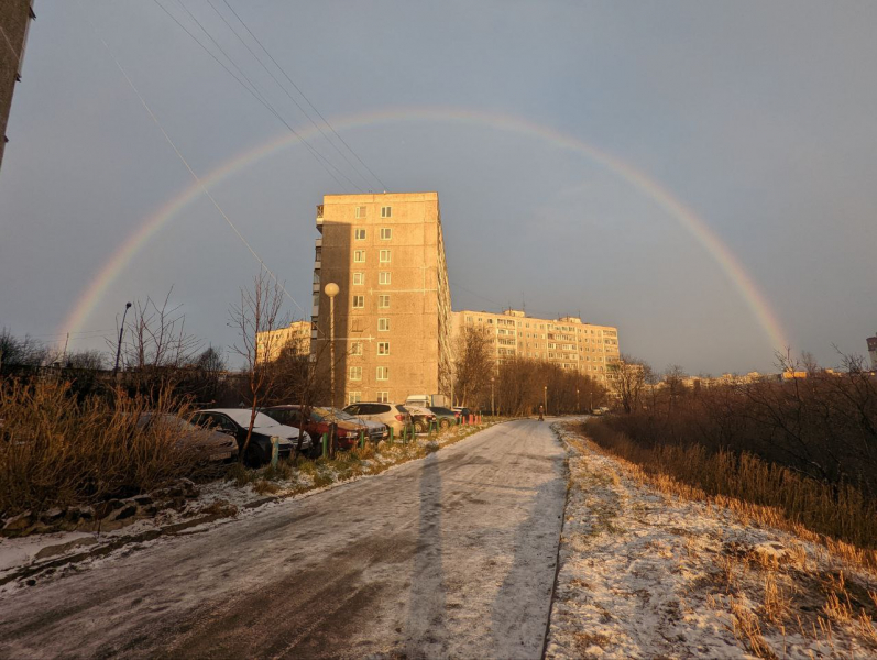 Радуга