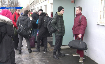 Северяне отправились раскрывать личностный потенциал Северяне отправились раскрывать личностный потенциал