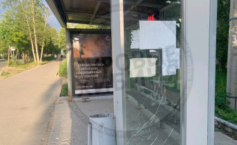 В Апатитах разгромили остановку Вандалы