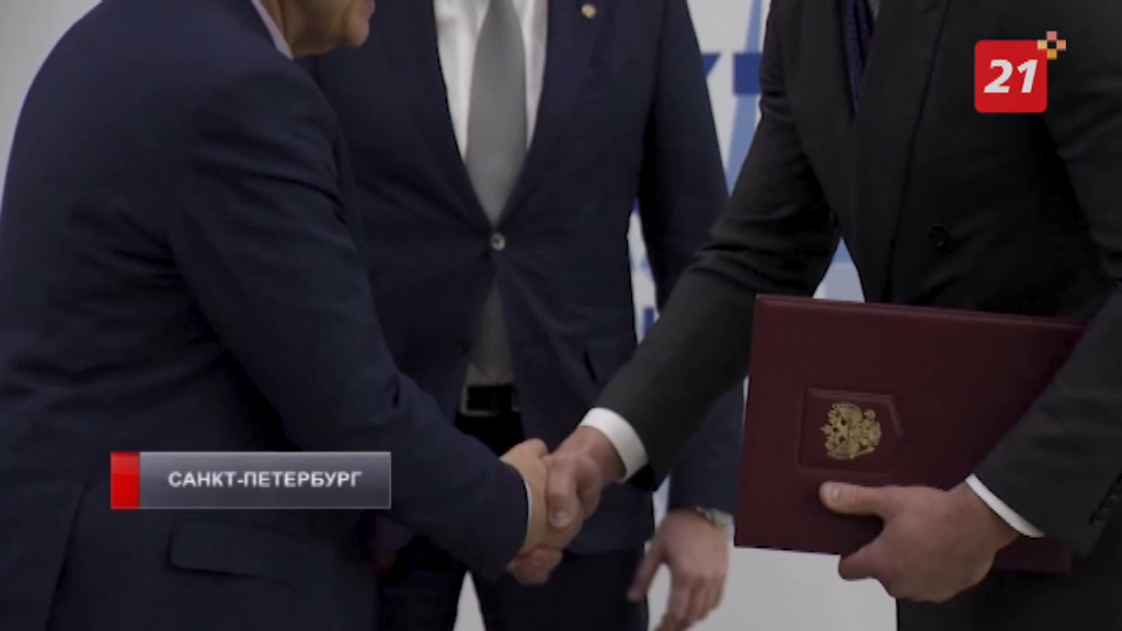 В рамках Арктического форума «Норникель» подписал партнерское соглашение Соглашение