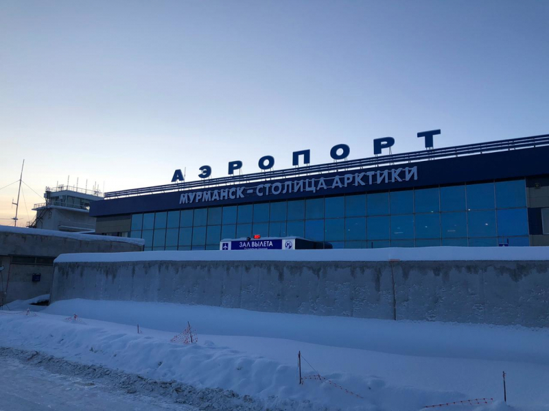 Самолет из Москвы прибудет в аэропорт Мурманска с опозданием Аэропорт