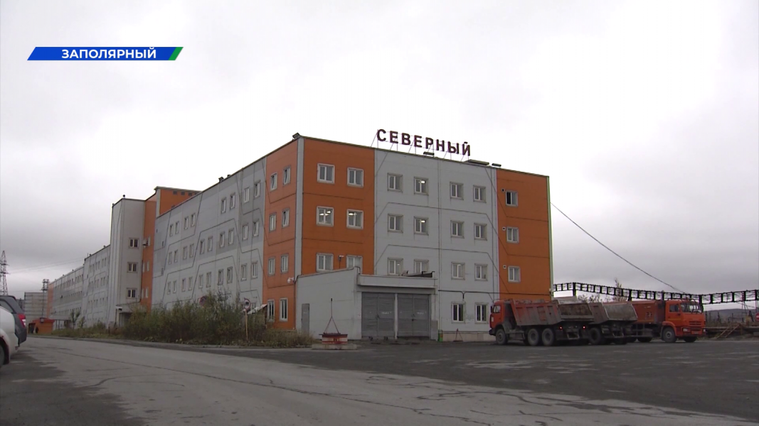 Одному из самых глубоких рудников России «Северный» исполнилось 50 лет Одному из самых глубоких рудников России «Северный» исполнилось 50 лет
