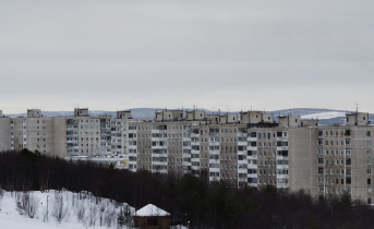Дома